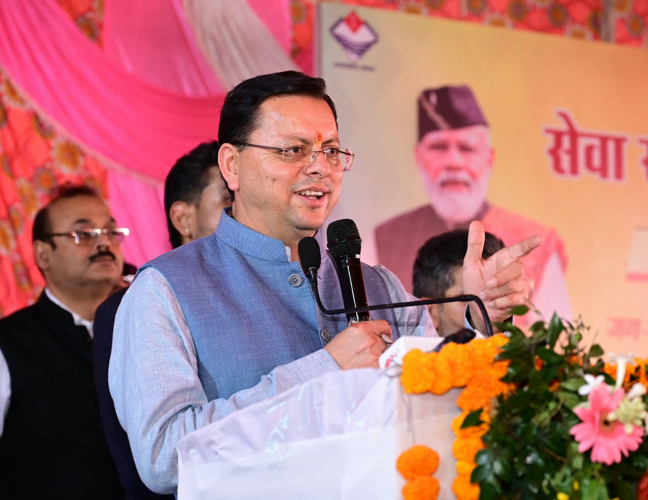 जनसमस्याओं का समयबद्ध समाधान सुनिश्चित करें अधिकारी, लोगों को बार-बार कार्यालयों के चक्कर न लगाने पड़ें : मुख्यमंत्री*